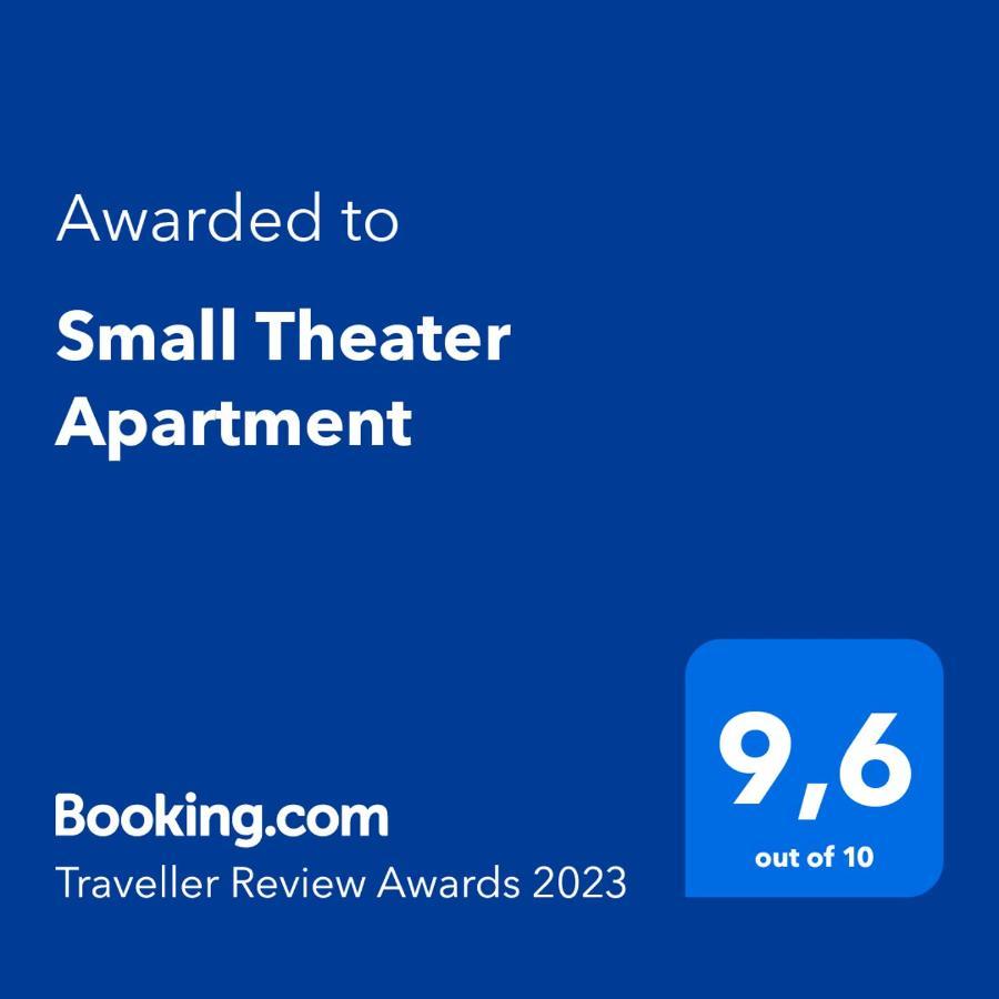 Small Theater Apartment Epidaurus Εξωτερικό φωτογραφία